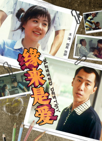 av老司机福利
